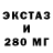 МДМА молли Ramzi Safari