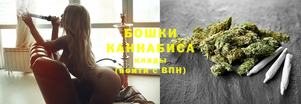 бошки Алзамай