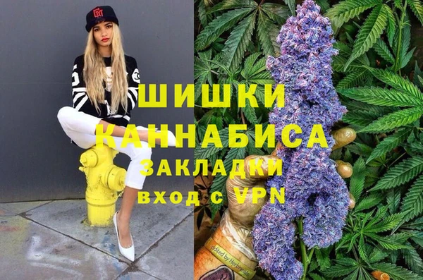 мескалин Алексеевка