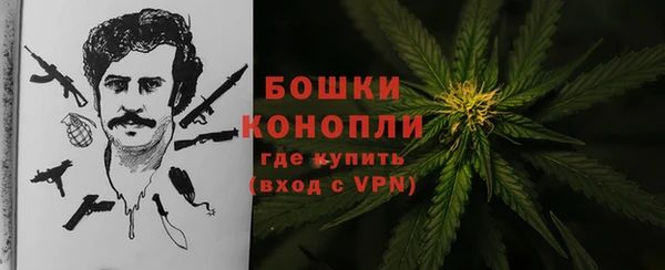 бошки Алзамай