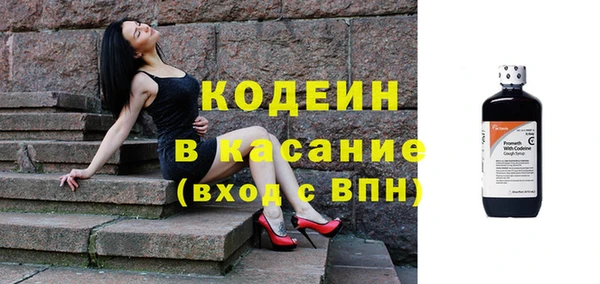 бошки Алзамай