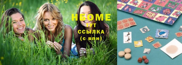 бошки Алзамай