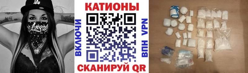 даркнет сайт  Кукмор  Мефедрон 4 MMC 