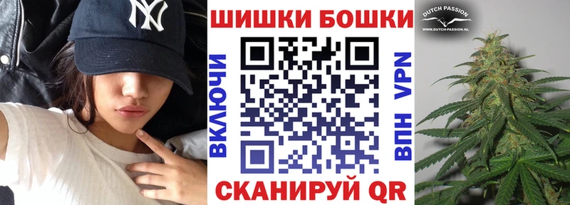 кракен зеркало  Кукмор  Конопля конопля 